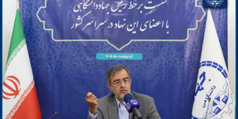 منتظری: مسئولیت اجتماعی باید به تحقق عدالت منجر شود