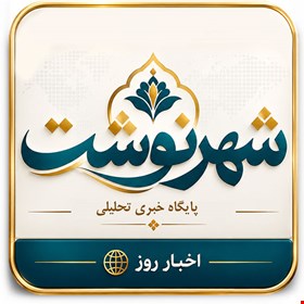 هدر سایت