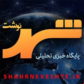 صفحه اصلی