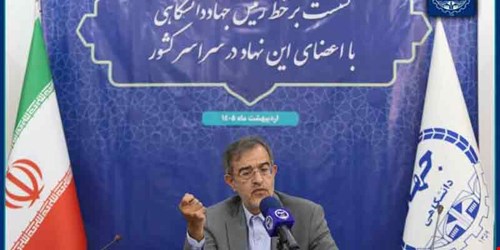 منتظری: مسئولیت اجتماعی باید به تحقق عدالت منجر شود